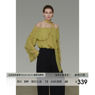 UNSPOKEN飘带荷叶边衬衫 衬衣 一字肩露肩设计轻盈丝滑感气质长袖