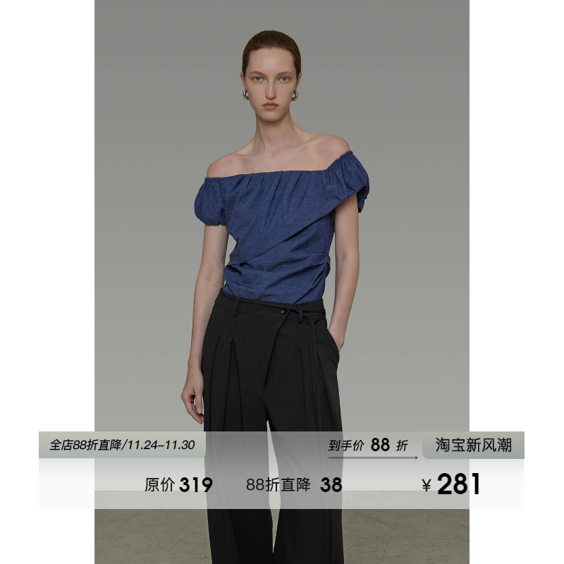 UNSPOKEN不对称一字肩短袖衬衫女2025夏季新款修身显瘦高级感上衣