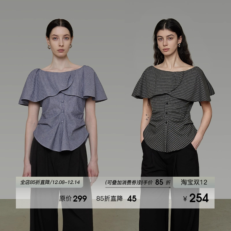 UNSPOKEN一字肩花边条纹短袖衬衫女2025夏季新款气质收腰显瘦上衣