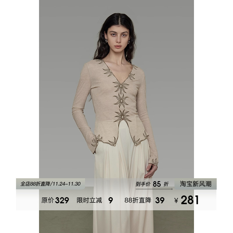 UNSPOKEN复古刺绣V领修身针织衫女款2025秋季新款设计感显瘦上衣