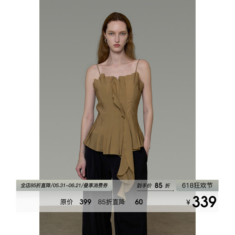 UNSPOKEN法式吊带上衣女收腰显瘦后背打揽高级设计感小众夏季上衣