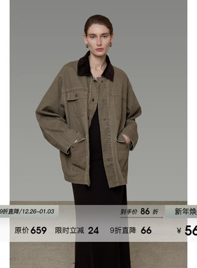 UNSPOKEN复古撞色牛仔外套女2026春季新款设计感小众宽松休闲夹克