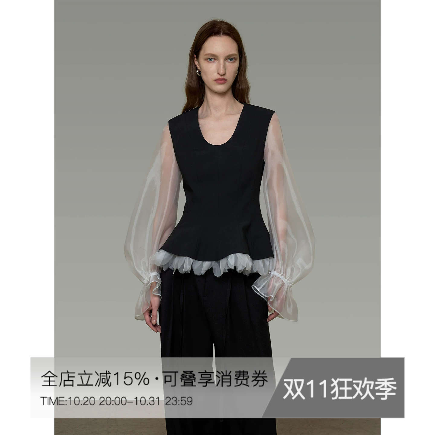 UNSPOKEN撞色衬衫女U领收腰设计感气质泡泡袖法式高级感长袖上衣