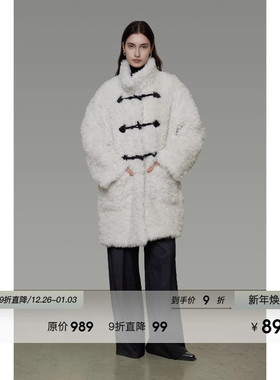 UNSPOKEN皮毛一体牛角扣立领大衣女冬季高级感毛绒加厚款保暖皮草