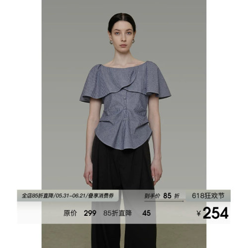 UNSPOKEN一字肩花边条纹短袖衬衫女2026夏季新款气质收腰显瘦上衣