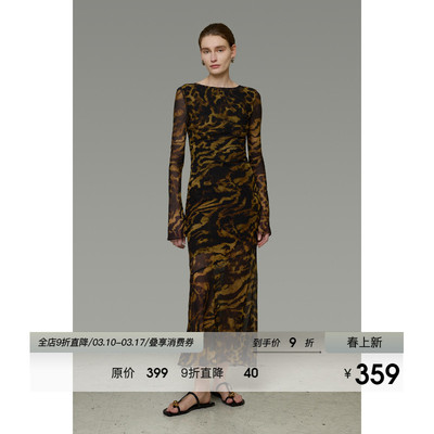 UNSPOKEN高级感露背豹纹连衣裙