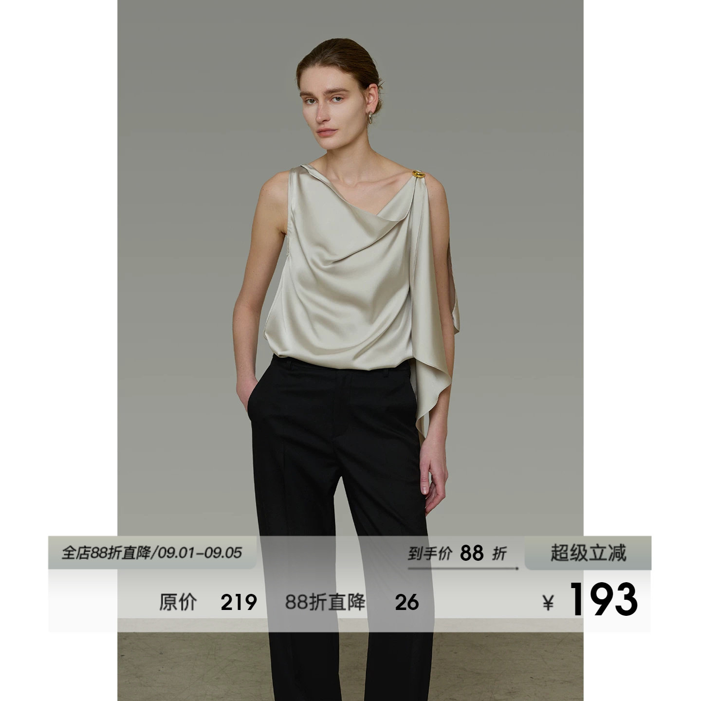 UNSPOKEN法式气质宽松显瘦荡领小众设计感飘带上衣女2026夏装新款图片