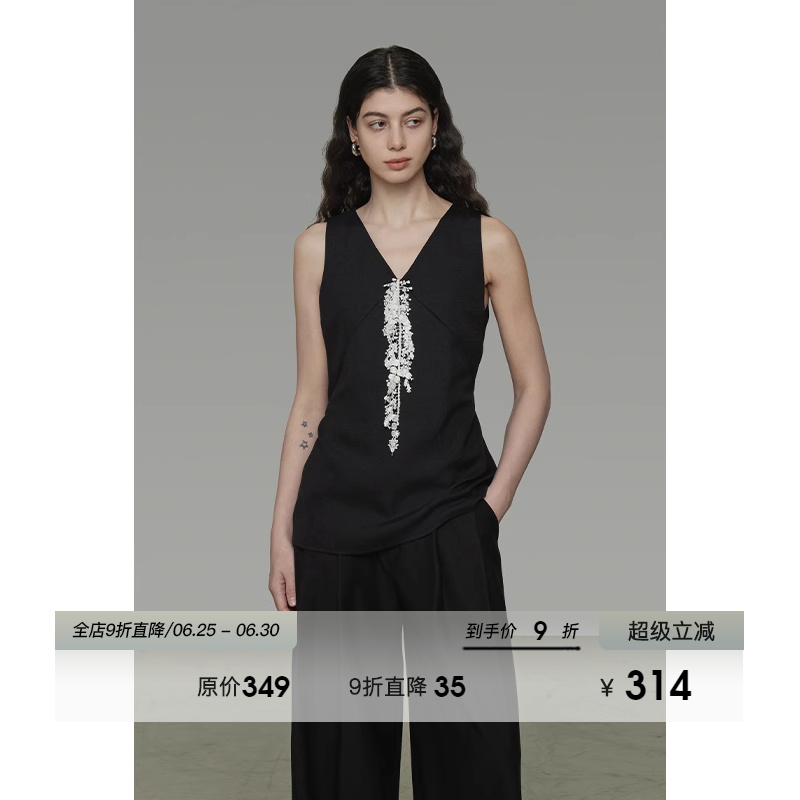 UNSPOKEN蕾丝流苏V领背心女2025夏季新款设计感小众宽松无袖上衣