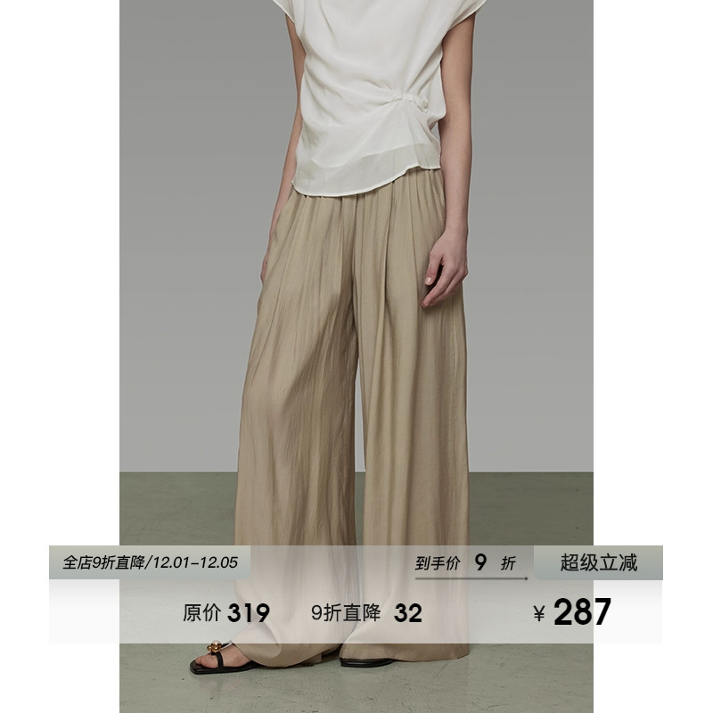 UNSPOKEN立体褶皱阔腿裤女2025夏季新款宽松显瘦垂坠感休闲长裤子