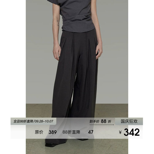 UNSPOKEN系带压褶阔腿裤女2026秋季新款小众西装裤垂坠感拖地长裤