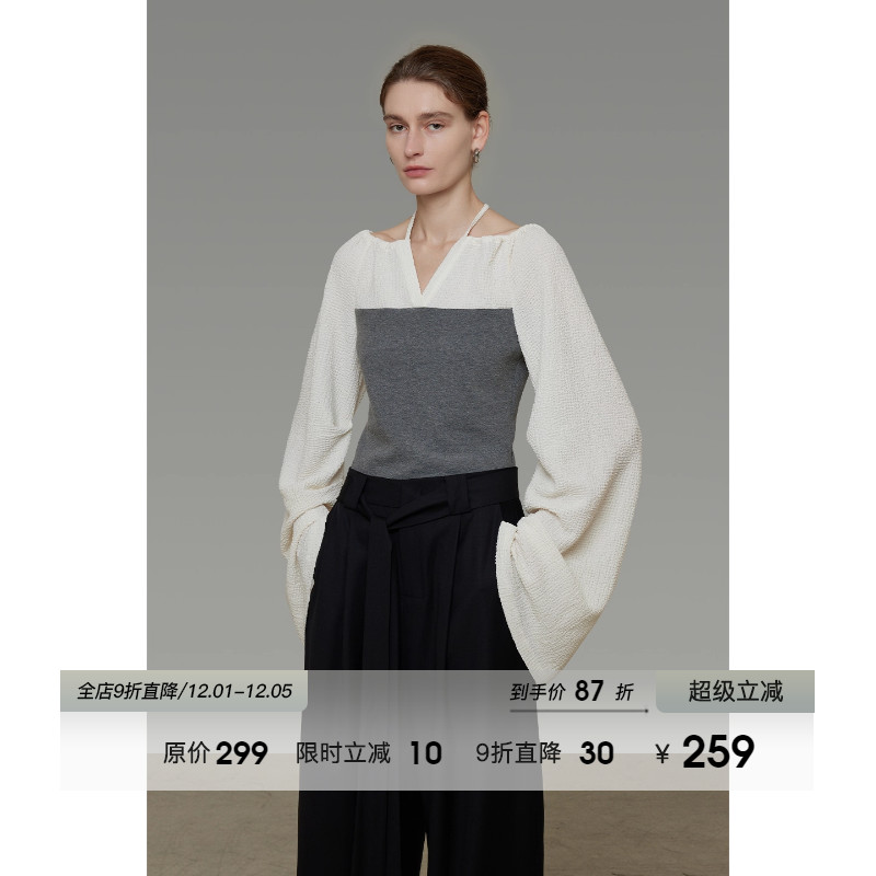 UNSPOKEN撞色V领针织衫