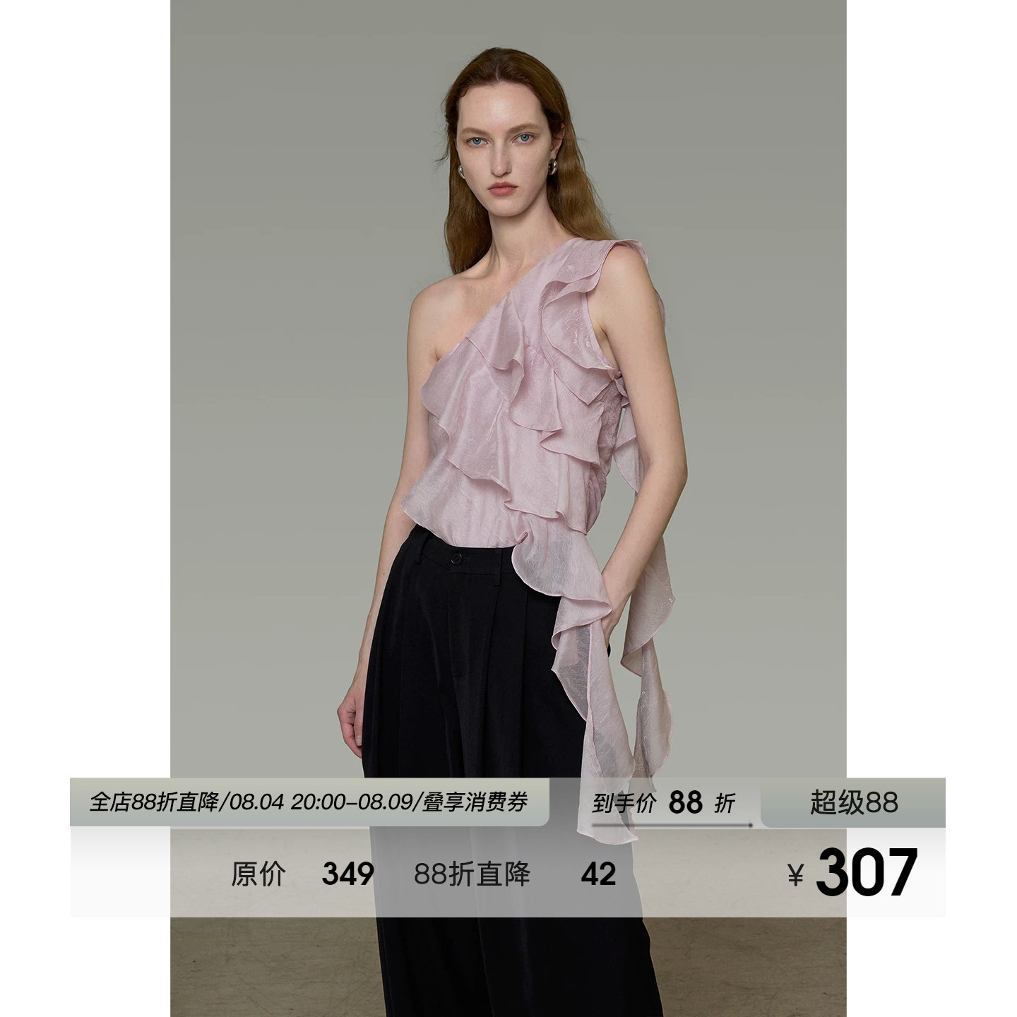 UNSPOKEN淡紫色衬衫女斜肩设计感飘带气质修身小众露肩高级感上衣 - 实物图