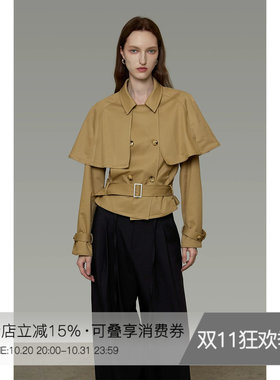UNSPOKEN可拆卸斗篷披肩风衣女短款双排扣设计感小众法式显瘦外套