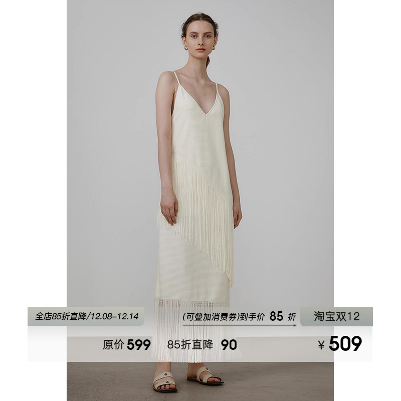 UNSPOKEN法式流苏度假吊带连衣裙