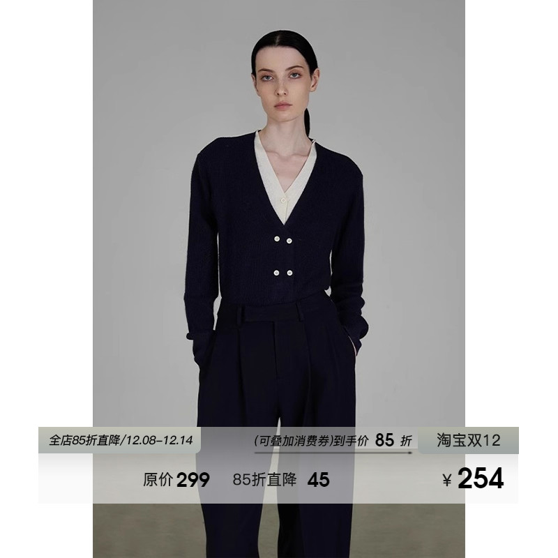 UNSPOKEN假两件V领撞色针织衫女