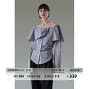 上衣 UNSPOKEN一字肩花边条纹衬衫 女2025秋季 新款 高级收腰气质长袖