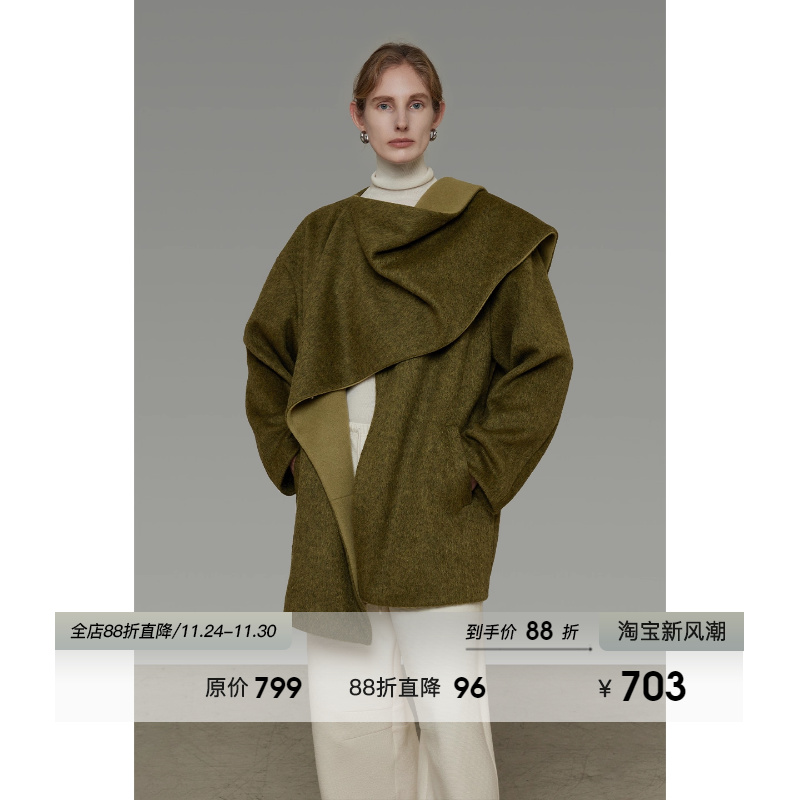 UNSPOKEN不规则领撞色双面呢外套