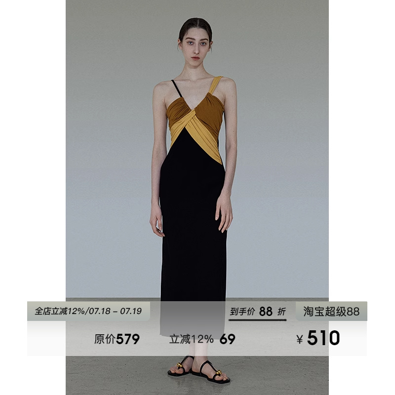 UNSPOKEN三色拼接撞色法式连衣裙