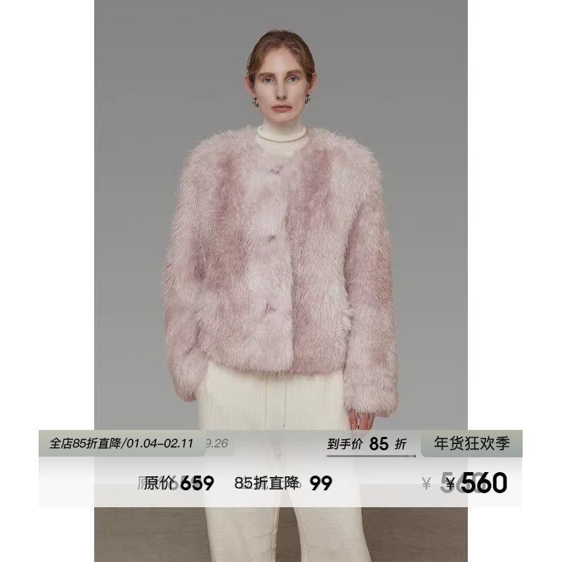 UNSPOKEN短款毛绒外套女2025冬季新款小众设计感宽松环保毛皮草,女装/女士精品,皮草,淘宝优惠券,粉丝福利购,淘宝优惠卷