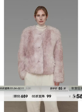 UNSPOKEN短款毛绒外套女2025冬季新款小众设计感宽松环保毛皮草