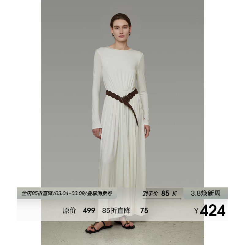 UNSPOKEN白色修身百褶长裙气质编织宽腰带简约显瘦高级感连衣裙女
