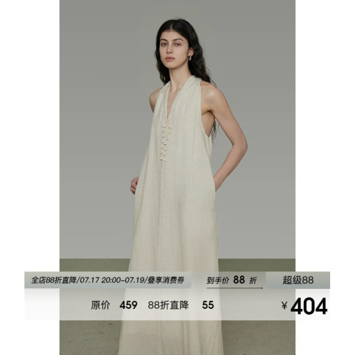 UNSPOKEN挂脖V领连衣裙女2026夏季新款无袖宽松简约设计感A字长裙