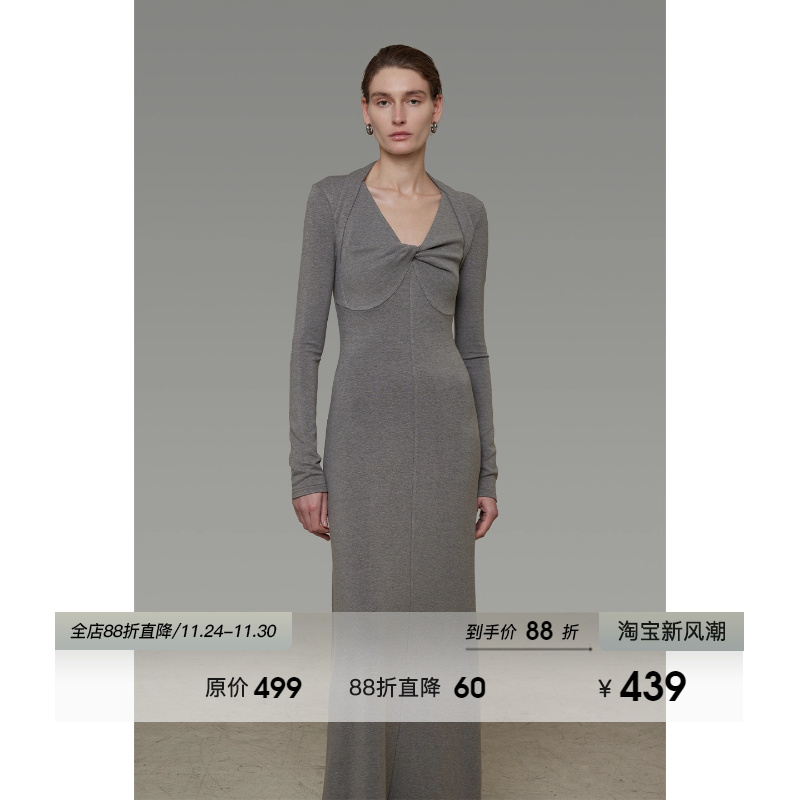 UNSPOKEN造型V领扭结长袖连衣裙