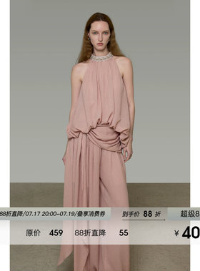 UNSPOKEN围裹式高腰灯笼裤女粉色设计感气质显瘦松弛感小众休闲裤