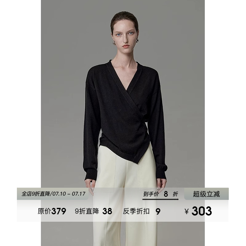 UNSPOKEN黑色针织衫女v领百搭高级感简约设计感显瘦气质打底上衣