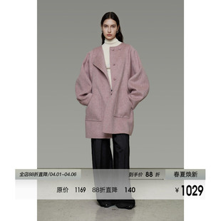 UNSPOKEN100羊毛粉色双面呢大衣女冬季 毛呢外套 宽松高级感中长款