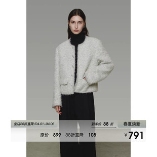 精致时尚 粗花呢羊毛上衣 新款 UNSPOKEN重工小香风外套女2026年冬季