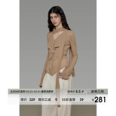 简约百搭慵懒感上衣 新款 UNSPOKEN设计感飘带V领针织衫 女2026春季