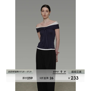 UNSPOKEN撞色一字肩T恤女夏季 气质露肩上衣 20025新款 高级感修身