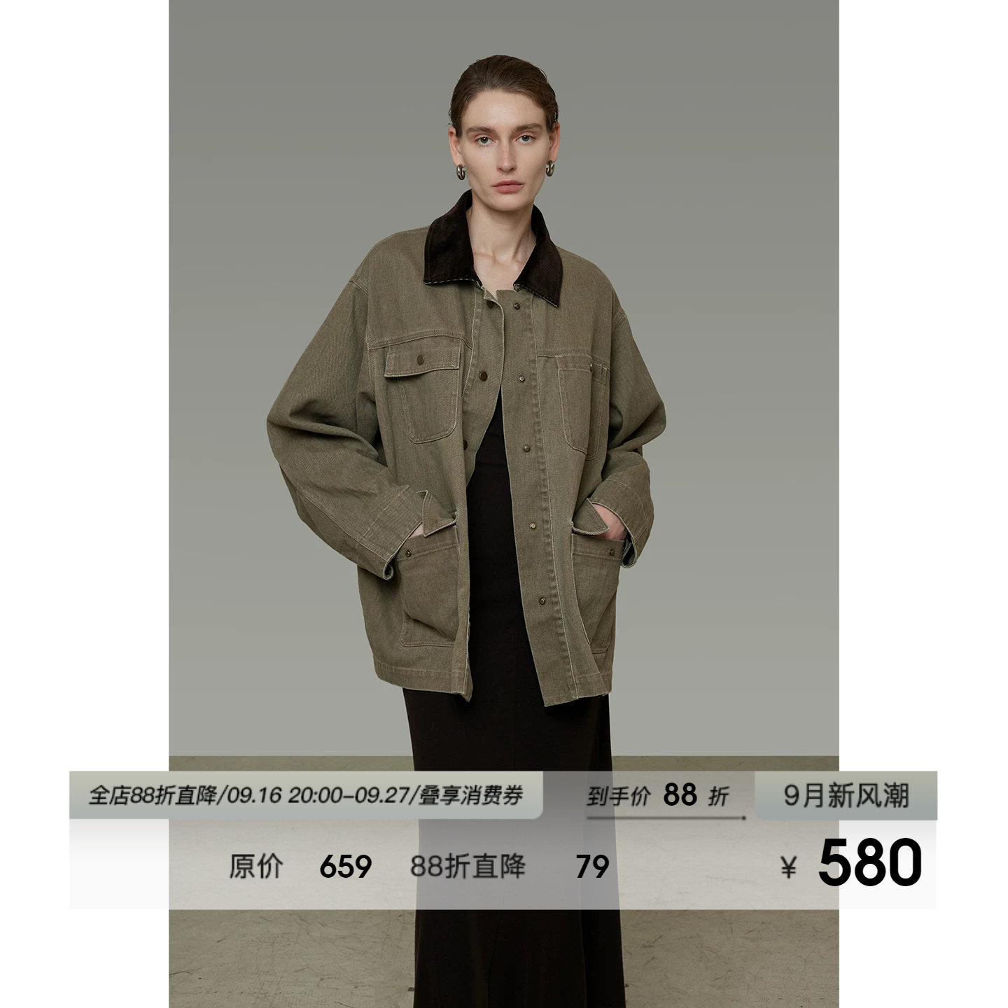 UNSPOKEN复古撞色牛仔外套图片
