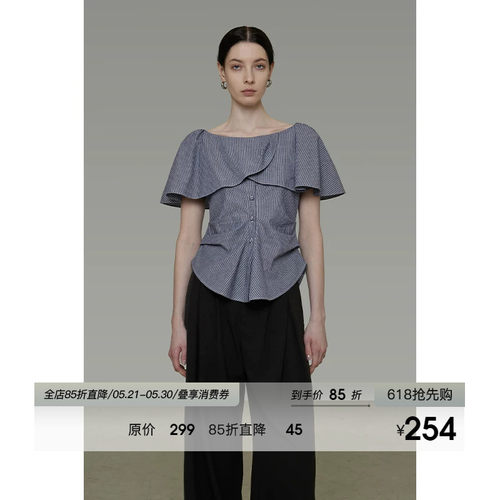UNSPOKEN一字肩花边条纹短袖衬衫女2026夏季新款气质收腰显瘦上衣