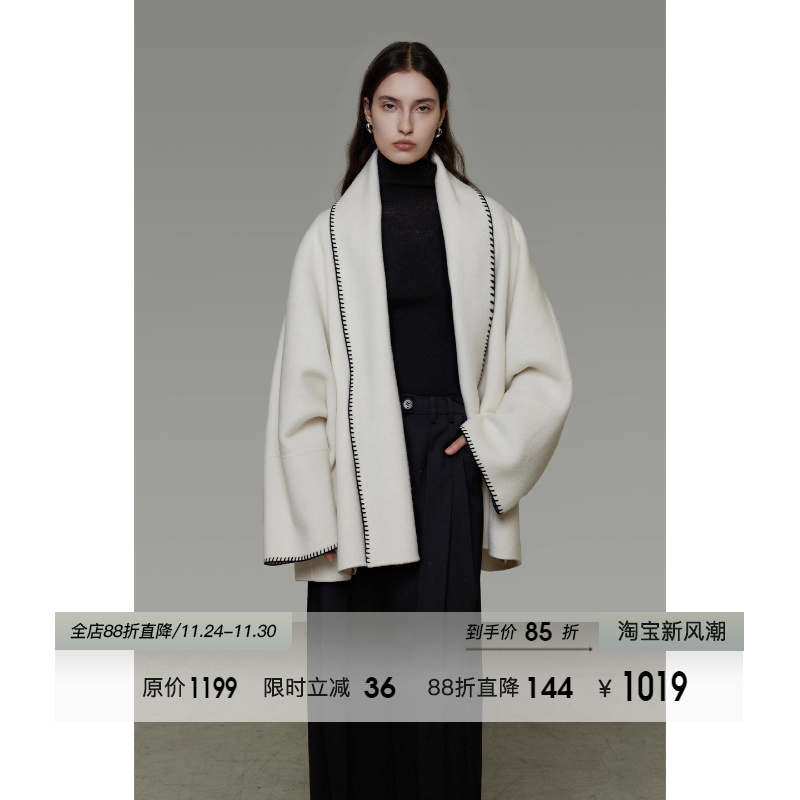 UNSPOKEN撞色翻领毛呢外套女冬季厚款宽松廓形简约慵懒感羊毛大衣