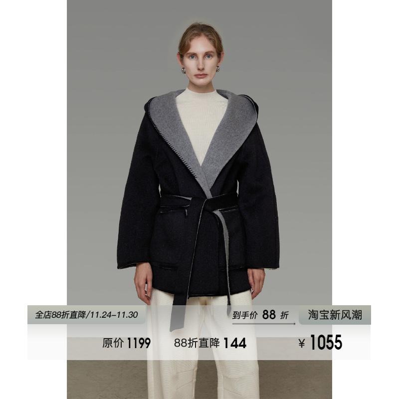 UNSPOKEN100羊毛撞色连帽系带双面呢外套女冬宽松高级感毛呢大衣