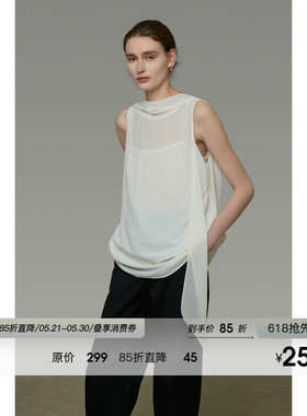 UNSPOKEN无袖白色衬衫女飘带宽松高级设计感小众气质法式显瘦上衣