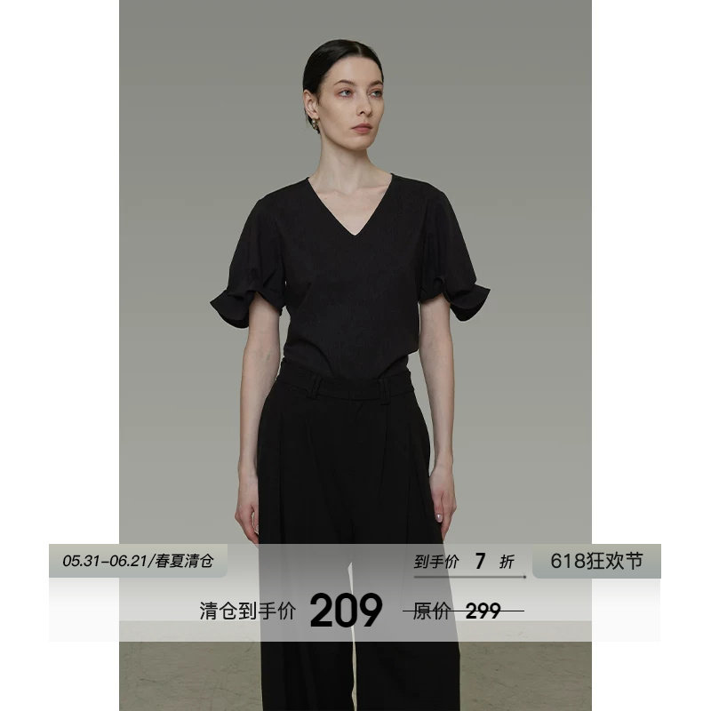 UNSPOKEN设计感V领短袖衬衫女夏2026新款折花袖宽松显瘦气质上衣