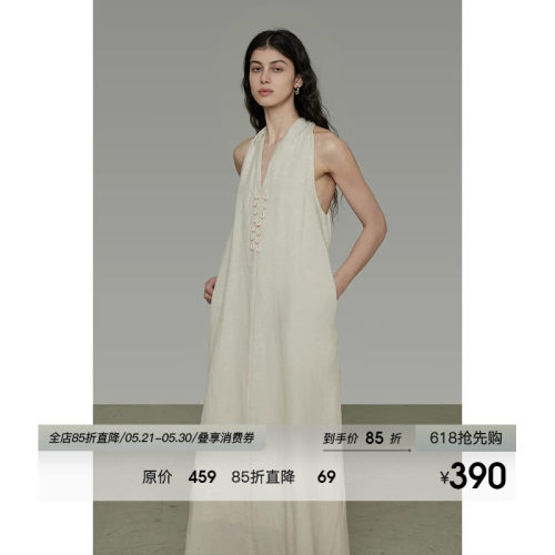 UNSPOKEN挂脖V领连衣裙女2026夏季新款无袖宽松简约设计感A字长裙