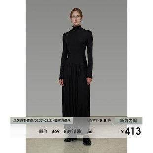 UNSPOKEN修身高领连衣裙女春季2026新款简约高级感显瘦针织长裙子