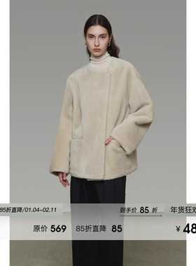 UNSPOKEN极简宽松毛绒外套女冬季2025新款宽松廓形高级感皮草上衣