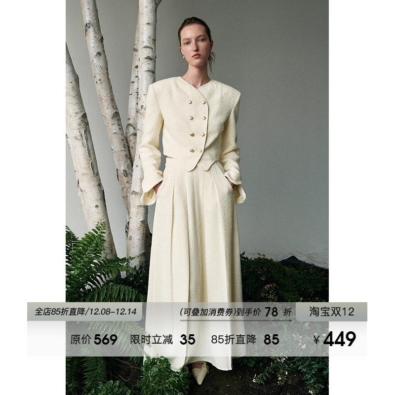 UNSPOKEN新中式订婚服外套两件套