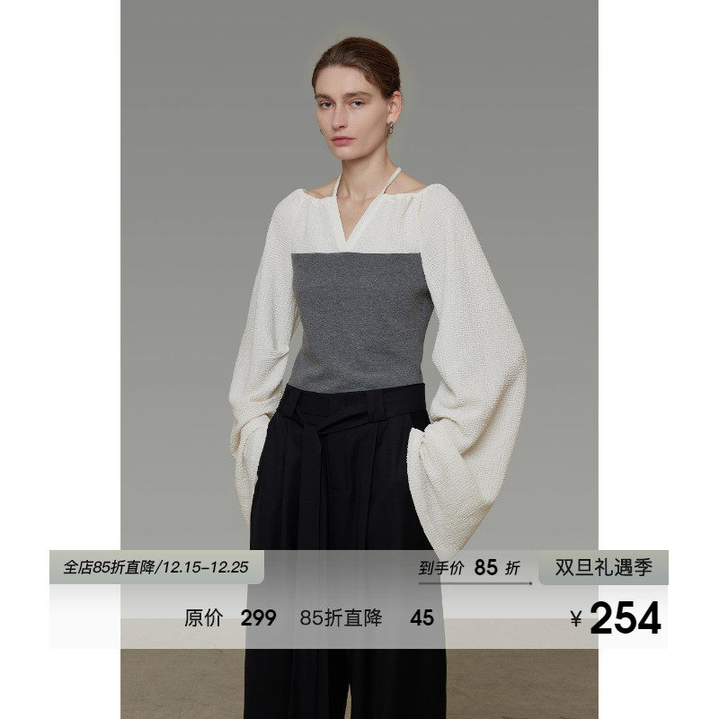 UNSPOKEN撞色V领针织衫