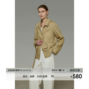 UNSPOKEN短款风衣女修身百搭气质系带小众设计感外套2026秋装新款