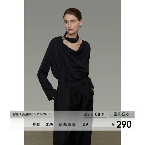 UNSPOKEN设计感飘带V领衬衫