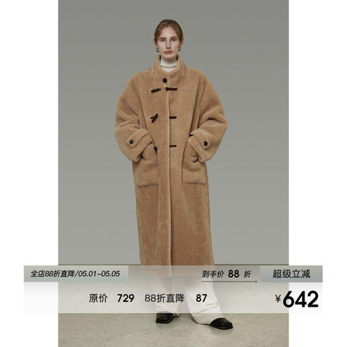 UNSPOKEN复古立领牛角扣皮毛一体女冬2026新款慵懒风长款毛毛外套