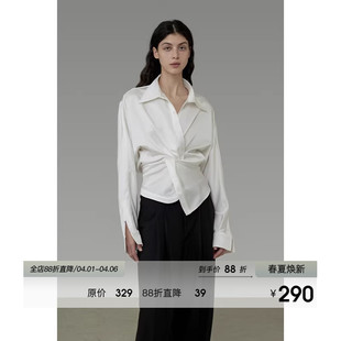 UNSPOKEN法式 女2026春季 新款 高级慵懒感气质上衣 缎面V领扭结衬衫