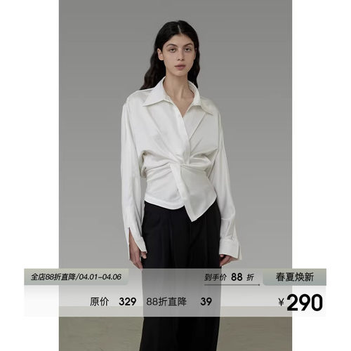 UNSPOKEN缎面收腰扭结V领衬衫