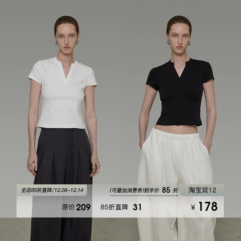 UNSPOKEN经典简约V领T恤女2025夏季新款百搭修身显瘦上衣纯色短袖